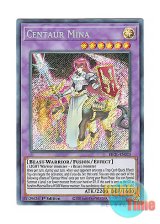 画像: 英語版 BROL-EN020 Centaur Mina ケンタウルミナ (シークレットレア) 1st Edition