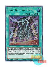 画像: 英語版 BROL-EN022 Soul Binding Gate 魂縛門 (ウルトラレア) 1st Edition