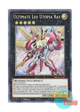 画像: 英語版 BROL-EN027 Ultimate Leo Utopia Ray 獣装合体 ライオ・ホープレイ (シークレットレア) 1st Edition