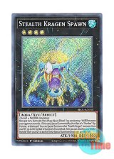 画像: 英語版 BROL-EN031 Stealth Kragen Spawn ステルス・クラーゲン・エフィラ (シークレットレア) 1st Edition