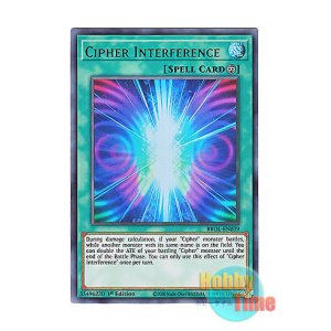 英語版 プレイマット YCS 2012 重機王ドボク・ザーク