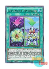 画像: 英語版 BROL-EN044 Appliancer Conversion 機塊コンバート (ウルトラレア) 1st Edition