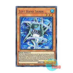 画像: 英語版 BROL-EN049 Left-Hand Shark レフトハンド・シャーク (ウルトラレア) 1st Edition