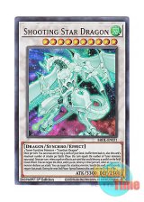 画像: 英語版 BROL-EN071 Shooting Star Dragon シューティング・スター・ドラゴン (ウルトラレア) 1st Edition