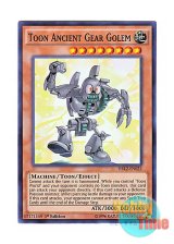 画像: 英語版 DRL2-EN022 Toon Ancient Gear Golem トゥーン・アンティーク・ギアゴーレム (スーパーレア) 1st Edition