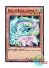 画像: 英語版 DRL2-EN033 Prediction Princess Arrowsylph 占術姫アローシルフ (スーパーレア) 1st Edition