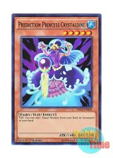 画像: 英語版 DRL2-EN034 Prediction Princess Crystaldine 占術姫クリスタルウンディーネ (スーパーレア) 1st Edition