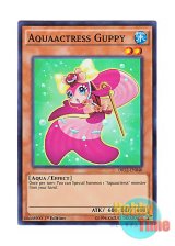 画像: 英語版 DRL2-EN040 Aquaactress Guppy アクアアクトレス・グッピー (スーパーレア) 1st Edition