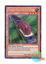 画像: 英語版 DRLG-EN037 Express Train Trolley Olley 豪腕特急トロッコロッコ (シークレットレア) 1st Edition