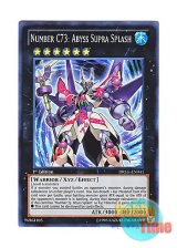 画像: 英語版 DRLG-EN041 Number C73: Abyss Supra Splash CNo.73 激瀧瀑神アビス・スープラ (スーパーレア) 1st Edition