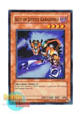 画像: 英語版 HA01-EN015 Ally of Justice Garadholg Ａ・Ｏ・Ｊ ガラドホルグ (スーパーレア) Unlimited