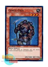 画像: 英語版 HA02-EN006 Genex Gaia ジェネクス・ガイア (スーパーレア) 1st Edition