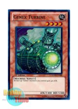 画像: 英語版 HA02-EN008 Genex Turbine タービン・ジェネクス (スーパーレア) 1st Edition