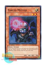 画像: 英語版 HA03-EN005 Fabled Miztoji 魔轟神ミーズトージ (スーパーレア) 1st Edition