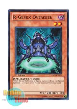 画像: 英語版 HA03-EN015 R-Genex Overseer レアル・ジェネクス・コーディネイター (スーパーレア) 1st Edition