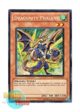 画像: 英語版 HA03-EN035 Dragunity Phalanx ドラグニティ－ファランクス (シークレットレア) Unlimited