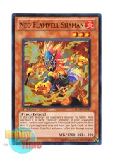 画像: 英語版 HA04-EN033 Neo Flamvell Shaman ネオフレムベル・シャーマン (スーパーレア) 1st Edition