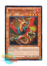 画像: 英語版 HA04-EN034 Neo Flamvell Garuda ネオフレムベル・ガルーダ (スーパーレア) 1st Edition