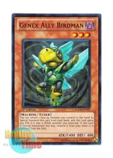 画像: 英語版 HA04-EN037 Genex Ally Birdman Ａ・ジェネクス・バードマン (スーパーレア) 1st Edition