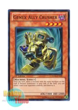 画像: 英語版 HA04-EN039 Genex Ally Crusher Ａ・ジェネクス・クラッシャー (スーパーレア) 1st Edition