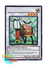 画像: 英語版 HA04-EN058 The Fabled Kudabbi 魔轟神獣クダベ (シークレットレア) 1st Edition