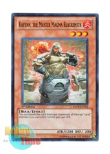 画像: 英語版 HA05-EN012 Kayenn, the Master Magma Blacksmith 灼熱工の巨匠カエン (スーパーレア) 1st Edition