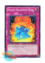 画像: 英語版 HA05-EN030 Molten Whirlwind Wall 炎熱旋風壁 (スーパーレア) 1st Edition