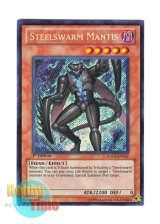 画像: 英語版 HA05-EN047 Steelswarm Mantis インヴェルズ・マディス (シークレットレア) 1st Edition