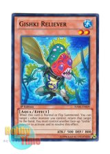 画像: 英語版 HA06-EN009 Gishki Reliever リチュア・キラー (スーパーレア) 1st Edition