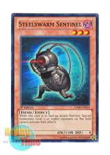 画像: 英語版 HA06-EN014 Steelswarm Sentinel インヴェルズの歩哨 (スーパーレア) 1st Edition