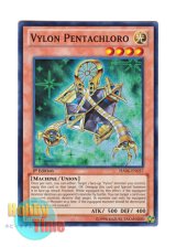 画像: 英語版 HA06-EN037 Vylon Pentachloro ヴァイロン・ペンタクロ (スーパーレア) 1st Edition