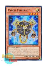 画像: 英語版 HA06-EN038 Vylon Tesseract ヴァイロン・テセラクト (スーパーレア) 1st Edition