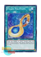 画像: 英語版 HA06-EN056 Vylon Polytope ヴァイロン・ポリトープ (スーパーレア) 1st Edition