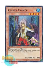 画像: 英語版 HA07-EN003 Gishki Avance リチュア・アバンス (スーパーレア) 1st Edition