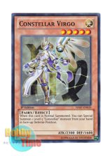 画像: 英語版 HA07-EN010 Constellar Virgo セイクリッド・スピカ (スーパーレア) 1st Edition