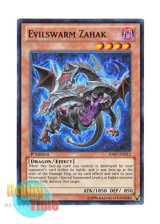 画像: 英語版 HA07-EN012 Evilswarm Zahak ヴェルズ・ザッハーク (スーパーレア) 1st Edition