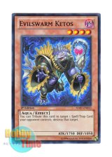 画像: 英語版 HA07-EN013 Evilswarm Ketos ヴェルズ・カイトス (スーパーレア) 1st Edition