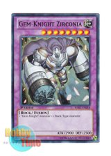 画像: 英語版 HA07-EN018 Gem-Knight Zirconia ジェムナイト・ジルコニア (スーパーレア) 1st Edition