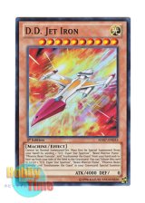 画像: 英語版 HA07-EN035 D.D. Jet Iron 異次元ジェット・アイアン号 (スーパーレア) 1st Edition