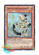 画像: 英語版 HA07-EN042 Constellar Rasalhague セイクリッド・ハワー (スーパーレア) 1st Edition