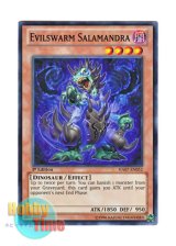 画像: 英語版 HA07-EN052 Evilswarm Salamandra ヴェルズ・サラマンドラ (スーパーレア) 1st Edition