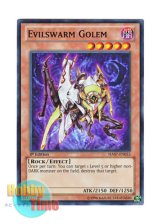 画像: 英語版 HA07-EN053 Evilswarm Golem ヴェルズ・ゴーレム (スーパーレア) 1st Edition