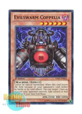 画像: 英語版 HA07-EN054 Evilswarm Coppelia ヴェルズ・コッペリアル (スーパーレア) 1st Edition