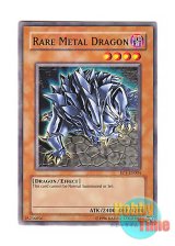 画像: 英語版 EP1-EN004 Rare Metal Dragon レアメタル・ドラゴン (ノーマル)