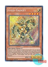 画像: 英語版 MVP1-ENS18 Gold Gadget ゴールド・ガジェット (シークレットレア) 1st Edition