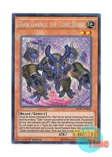 画像: 英語版 MVP1-ENS33 Dark Garnex the Cubic Beast 方界獣ダーク・ガネックス (シークレットレア) 1st Edition