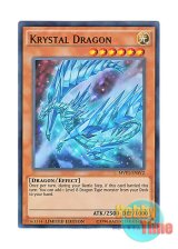 画像: 英語版 MVP1-ENSV2 Krystal Dragon クリスタル・ドラゴン (ウルトラレア) Limited Edition