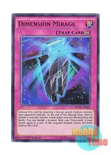 画像: 英語版 MVP1-EN025 Dimension Mirage ディメンション・ミラージュ (ウルトラレア) 1st Edition