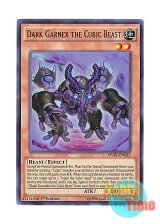 画像: 英語版 MVP1-EN033 Dark Garnex the Cubic Beast 方界獣ダーク・ガネックス (ウルトラレア) 1st Edition