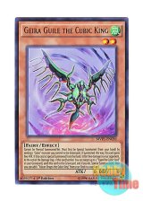 画像: 英語版 MVP1-EN036 Geira Guile the Cubic King 方界帝ゲイラ・ガイル (ウルトラレア) 1st Edition